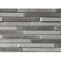 Фиброцементные панели коллекция Ригель - 63 Фиброцементные панели коллекция Ригель - 63