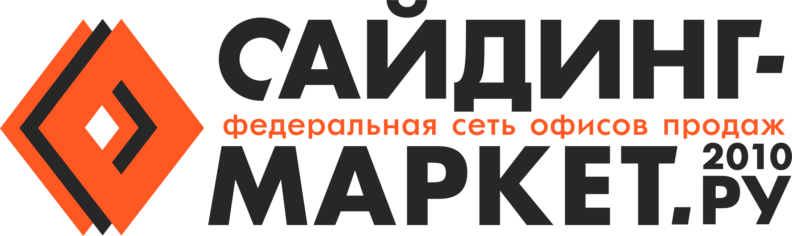 Сайдинг-Маркет.г. Набережные Челны